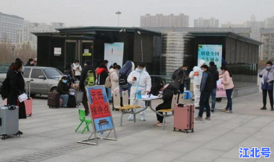 藁城老太太疫情最新消息？现在石家庄藁城疫情怎么样了