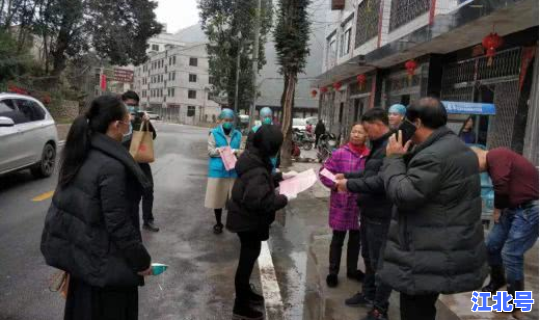 温州疫情活动轨迹，温州疫情