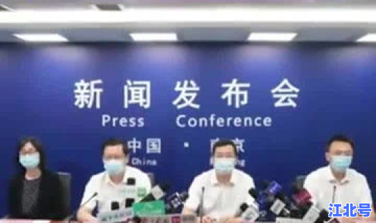 湖南本轮疫情来源明确(新冠疫情的源头)