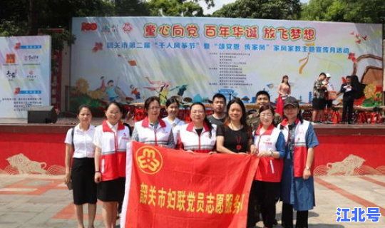 武汉新增的1例来自哪个区？武汉发现59例