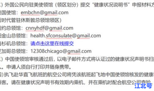 核酸检测结果阴性,抗体阳性，核酸检测阴性是什么意思