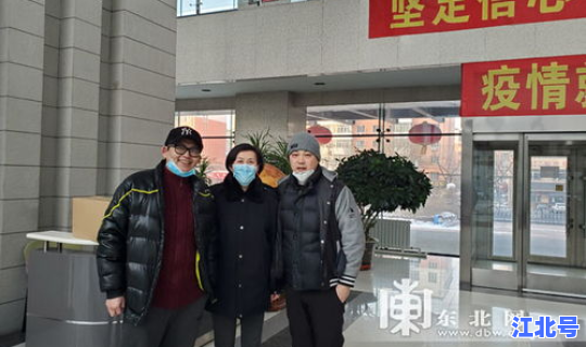 黑龙江最新的疫情 黑龙江疾控中心官网