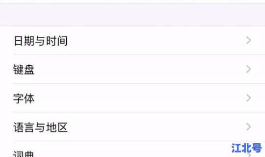 上海发布入境新规 中国入境最新规定