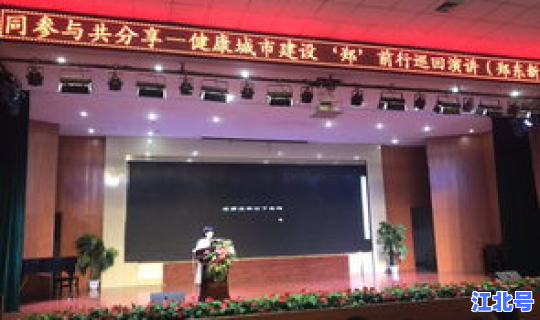 郑州隔离最新消息新闻，郑州新闻网