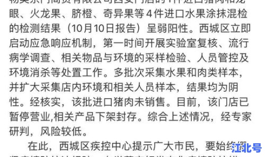 病例清零多久才能降级，病历封存后多久可以解封