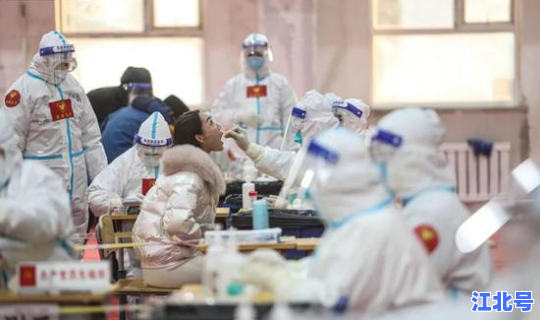 疫情高峰期是哪些地方管控的 疫情重点管控区域有哪些