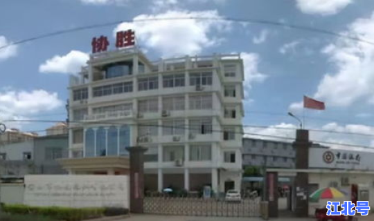 莆田首例疫情 福建莆田系医院