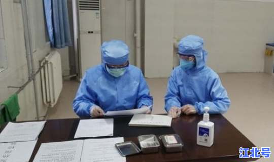 东北疫情最新消息肺炎疫情防控？疫情防控