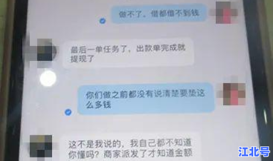 黑龙江疫情进展情况查询 黑龙江省疾控中心电话