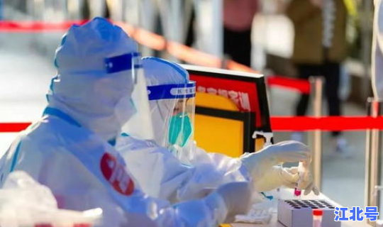 29日 疫情，新疫情