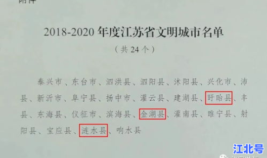 花都区新冠病例最新情况(病例一般情况包括哪些)