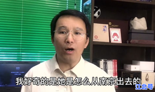 扬州毛老太咋回事？扬州老中医排名