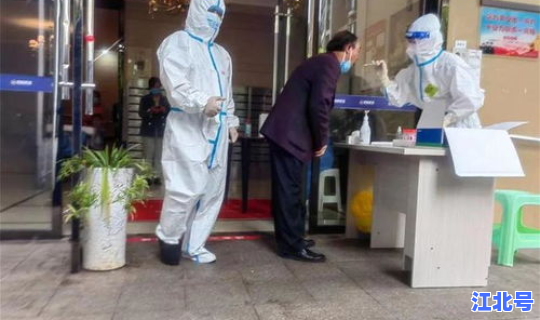 新疆疫情状况最新消息，新型疫情