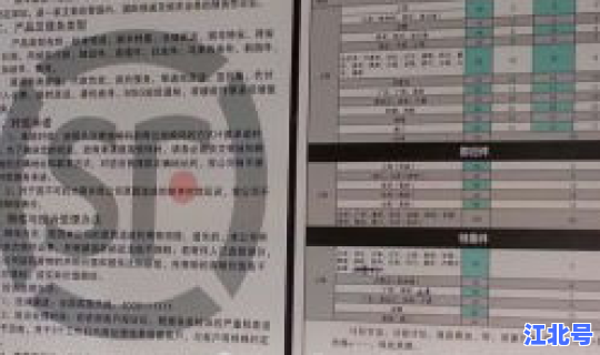 顺丰疫情停发地区 顺丰速运电话