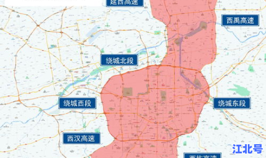 西安限行2020通知一笕表？西安限行最新规定时间