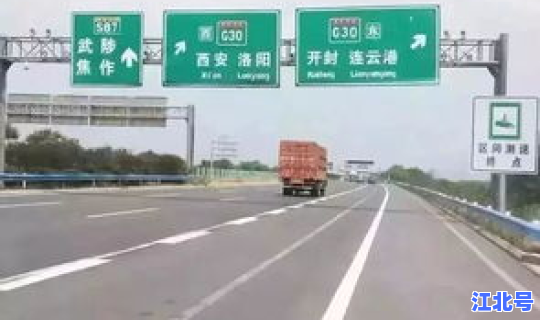 郑州啥时候彻底解封(郑州高速什么时候解封)