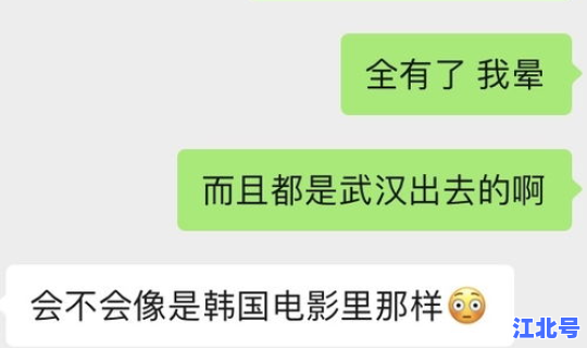 福建疫情最新通知今天封城了(今年疫情最新消息)