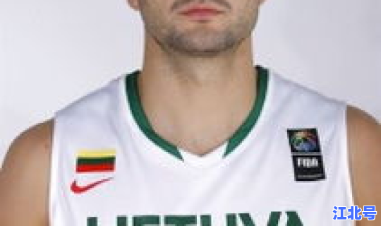 立陶宛 名人？立陶宛人图片