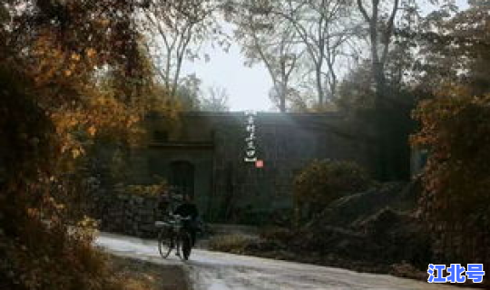 修武县的来历 修武古代叫啥