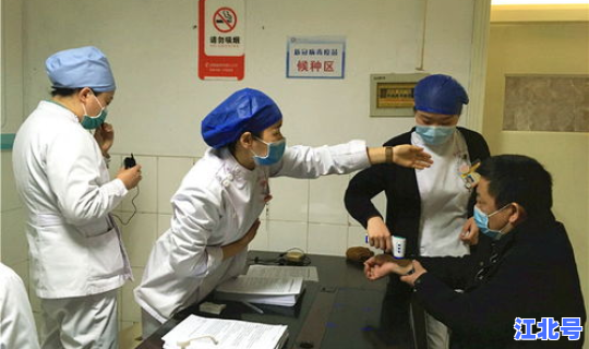 湖南常德新冠疫情，湖南省常德市第一人民医院