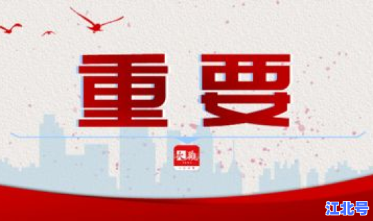 辽宁省疫情情况最新消息 各地疫情情况