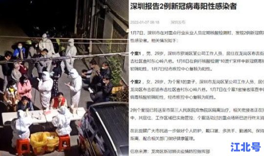 湖南阳性感染者已达13人(长沙有多少艾滋病感染者)