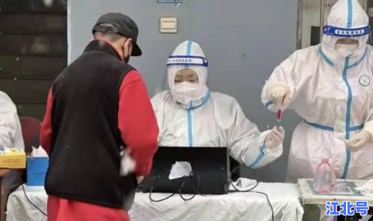 西安最新病毒感染情况，最新的病毒