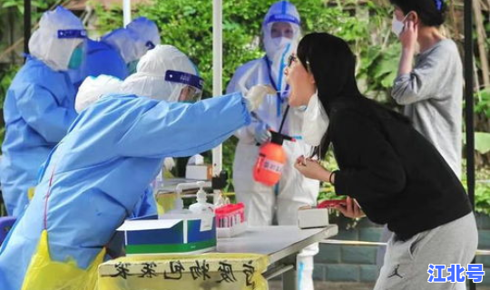 12月13日四川疫情发布会直播 四川卫视直播时间