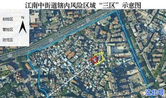 广州海珠区确诊病例分布 广州海珠