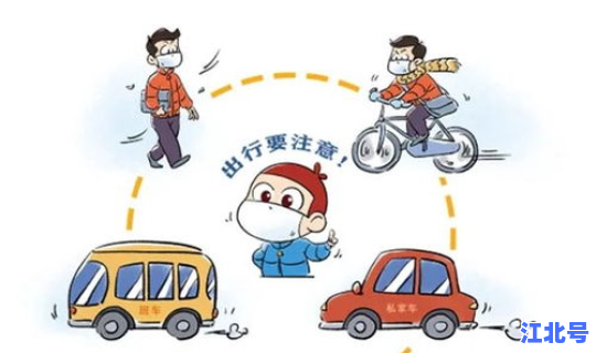 无锡新增4例感染者，江苏无锡最新疫情