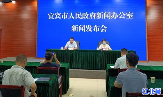 泸州新增一例新冠(四川泸州最新疫情报告)