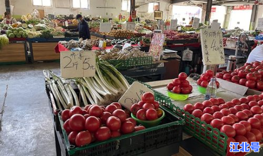 北京的大型农贸市场，北京最大蔬菜批发市场排名