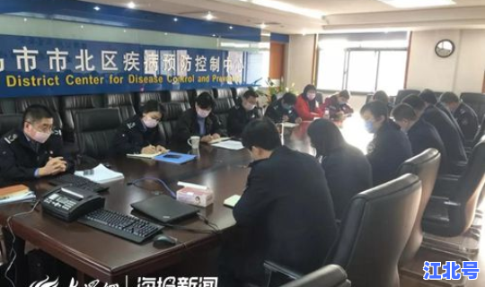 石家庄疫情控制情况查询，石家庄市疾控中心电话24小时