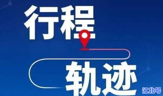 28号返乡政策 大学生返乡政策