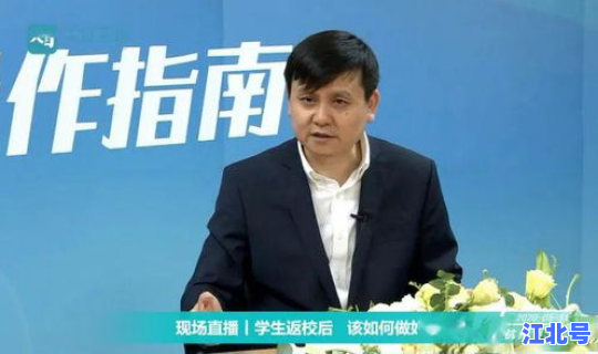 张文宏谈第二波疫情(疫情专家张文宏简介)