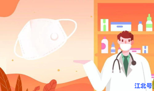 南通的防疫政策？南通疫苗接种防疫中心