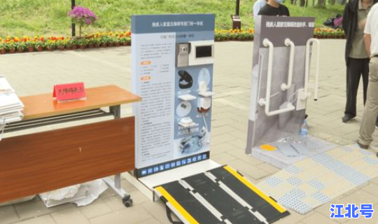 北京海淀是疫情高发区吗，麻疹疫情高发