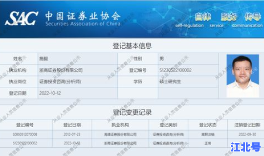 张家港疫情报告最新消息？张家港检测中心