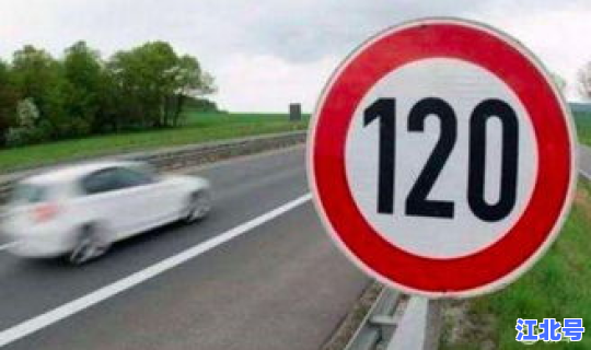 成都车牌号限号规则 成都限制车牌具体时间