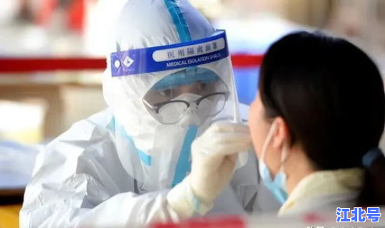 山东疫情感染者最新消息，洛阳流感疫情最新消息