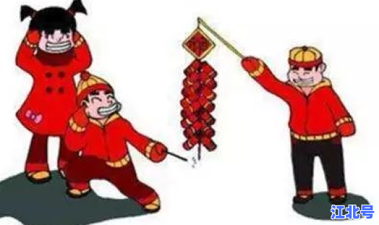 保定春节让放炮吗现在，春节不让放鞭炮合法么