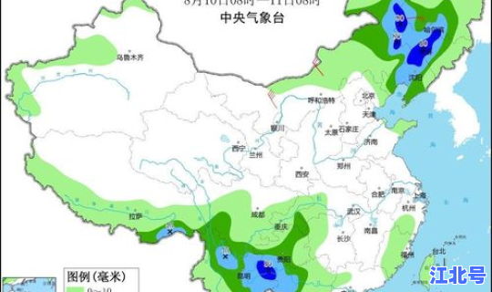 哈尔滨哪些地方属于中高风险地区，属于高风险区域的有哪些