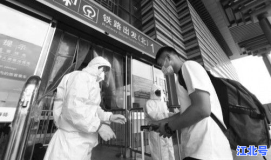 南京最新病情？南京市今天最新疫情