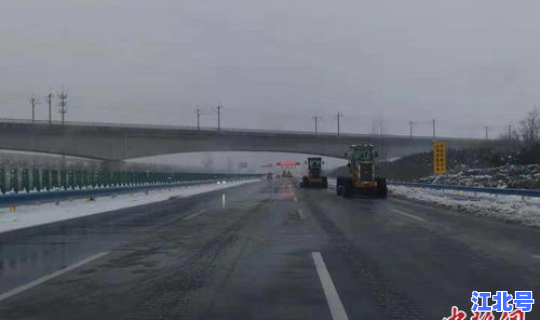 郑州可以正常通行了吗？郑州现在能上高速吗