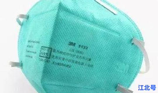 医用外科口罩标准gb？合格的医用外科口罩执行标准