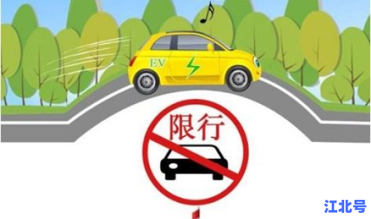 今天车限行多少，今日车辆限号多少