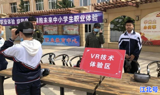 乌鲁木齐市封城到什么时候 进出乌鲁木齐最新规定