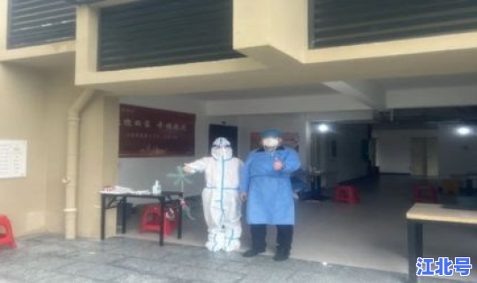 三亚的疫情情况 三亚疾控中心电话