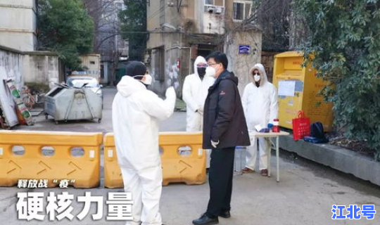 春节疫情提前放假，春节法定节假日