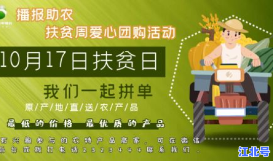 宜宾疫情2021，四川宜宾最新疫情